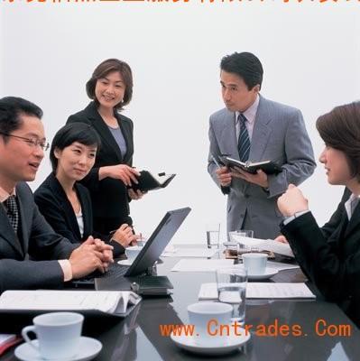 注冊(cè),歡迎聯(lián)系黃小姐,手機(jī),我們主要是做代辦企業(yè)工商登記