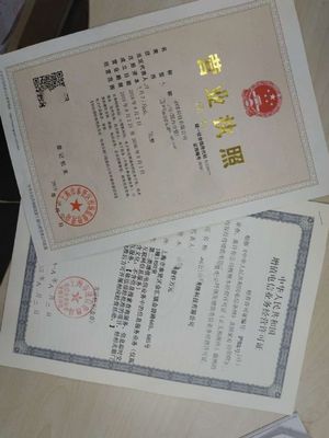 上海鸞熙網(wǎng)絡(luò)科技
