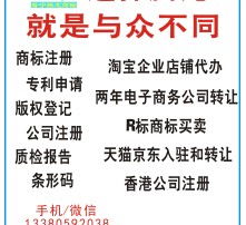 高清圖片