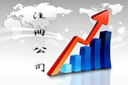 外地人在上海注冊(cè)公司