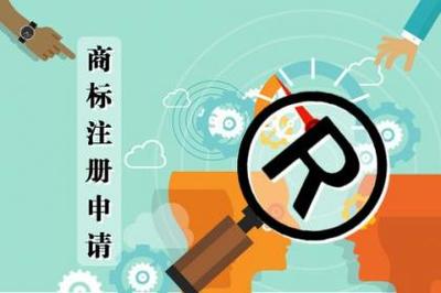 濰坊會(huì)計(jì)代理,濰坊企業(yè)登記代理,濰坊企業(yè)管理咨詢