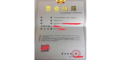 服務(wù)公司代理記賬