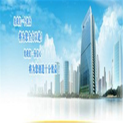 代理記賬公司鄭州-賜金會(huì)計(jì)服務(wù)(在線咨詢)-代理記賬
