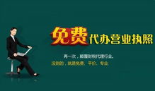 年輕人想創(chuàng)業(yè)注冊(cè)公司,深圳財(cái)務(wù)公司哪家好呢 護(hù)航財(cái)稅