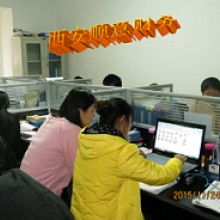 天津代理注冊公司天津智友企業(yè)管理天津代理注冊公司