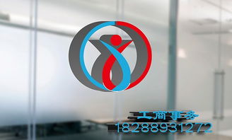 昆明度假區(qū)設(shè)計公司稅務(wù)登記代理法人要到場嗎 免費注冊公司