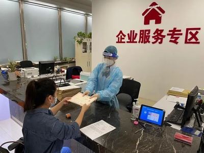 當(dāng)好“店小二”,做足“細(xì)功夫”,區(qū)自然資源確權(quán)登記事務(wù)中心助力企業(yè)復(fù)工復(fù)產(chǎn)