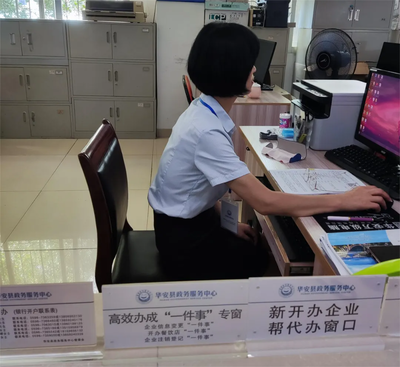 福建漳州推行“企業(yè)注銷登記一件事” 讓經(jīng)營者從市場優(yōu)雅轉(zhuǎn)身