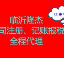 高清圖片