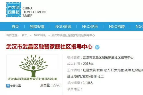 2018再見,2019你好