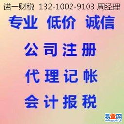 李滄